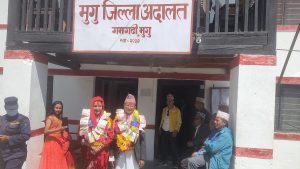 Elderly man, 42-year-old woman tie knot in first ever court marriage in Mugu