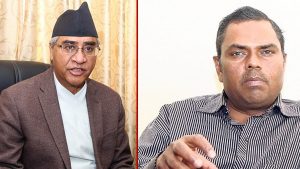 By-election: Nepali Congress to support Upendra Yadav in Bara-2