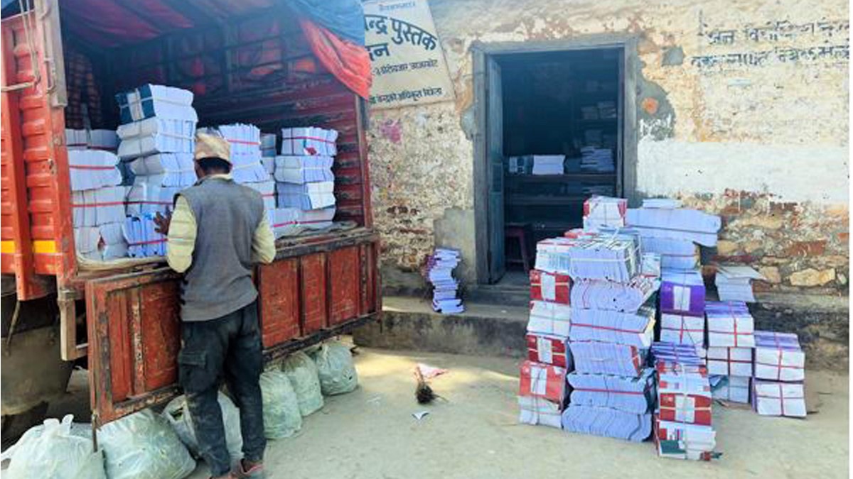 Timely supply of books in remote districts deserves accolades