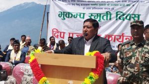 DPM Shrestha stresses protecting achievements