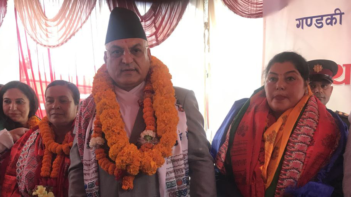 Swearing-in ceremony held for Gandaki’s CM and two ministers