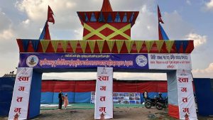 Bhaktapur Industrial and Tourism Festival kicks off