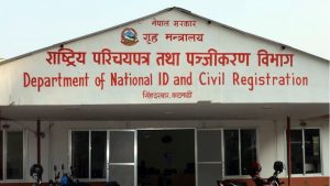 Civil Registration Department adds new provision for birth registration