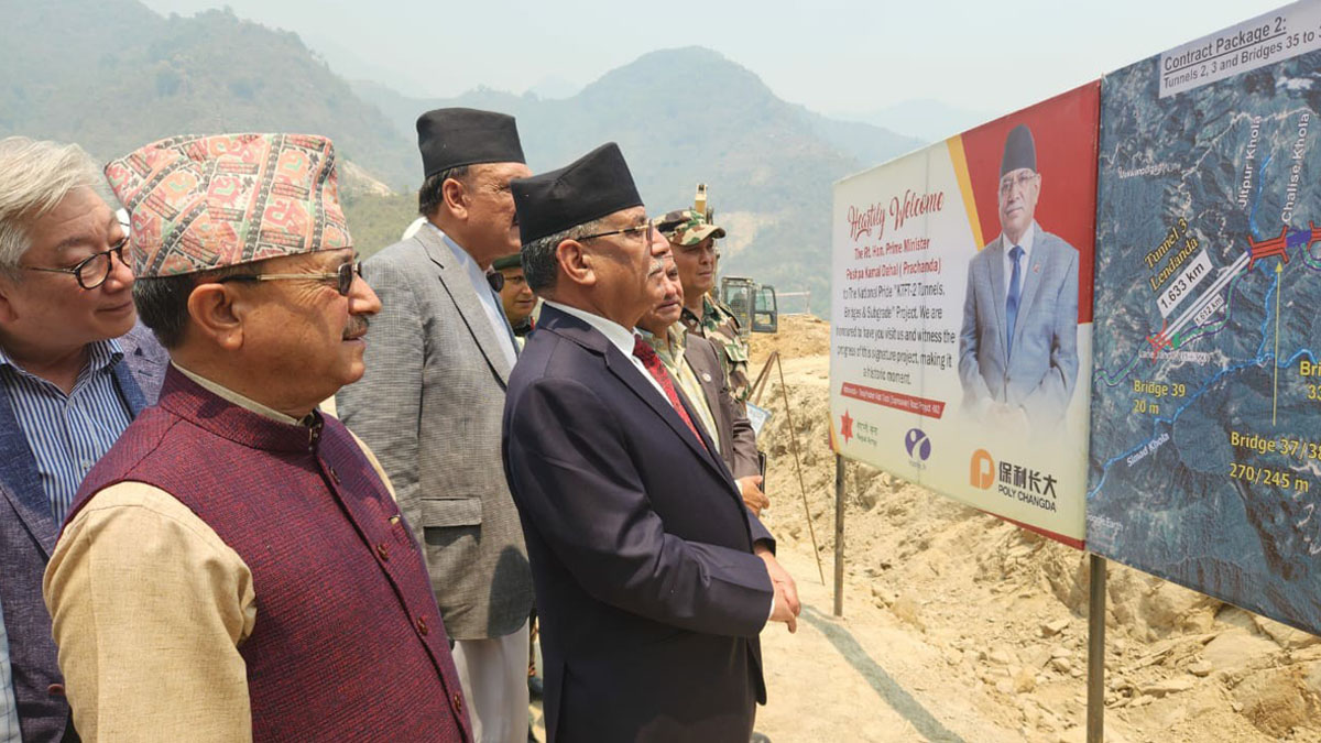 PM Dahal inspects Kathmandu-Tarai fast track