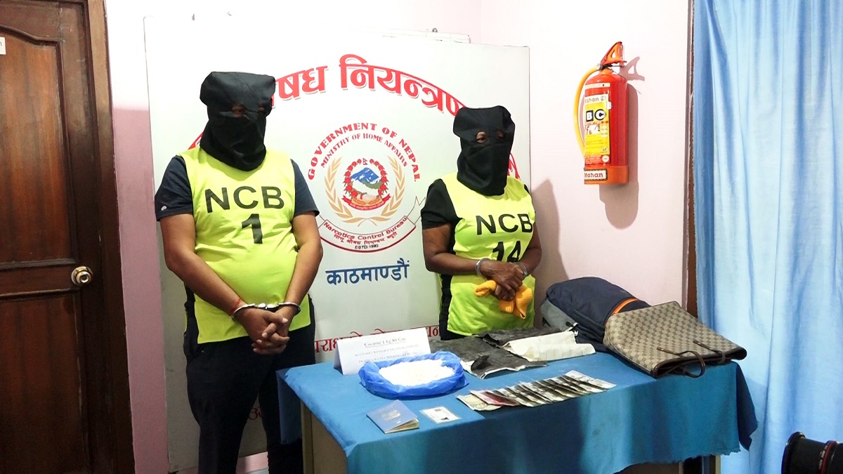 Two foreign nationals held for alleged possession of cocaine