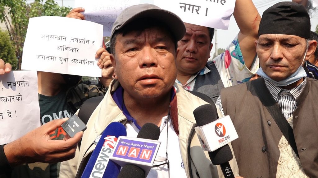 mahabir pun essay in english language