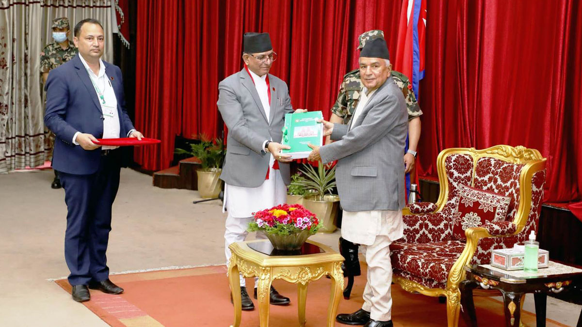 OAG submits annual report to President Paudel