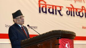 Unified communist movement essential: PM Dahal