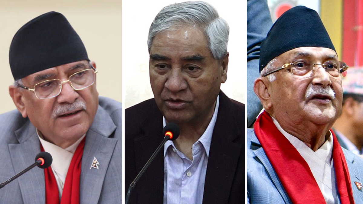 Political Turmoil Escalates in Nepal Over National Assembly and Transitional Justice Bill