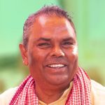 Upendra Yadav’s Move: JSP-Nepal’s Central Committee Doubles Up!