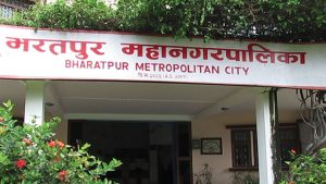 Bharatpur metropolis distributes free bicycles to 129 school girls