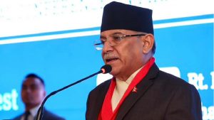 Cooperation between Govt and financial institutions vital for SDGs: PM Prachanda