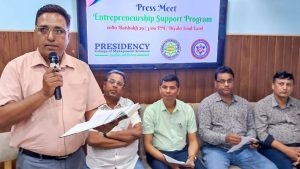 Chitwan Colleges gear up for Entrepreneurship Support Program