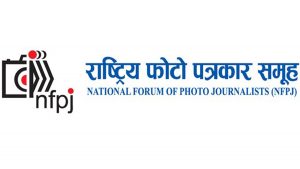 Photojournalists submit memo to Prime Minister