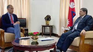 MCC Deputy Vice President meets Home Minister Shrestha