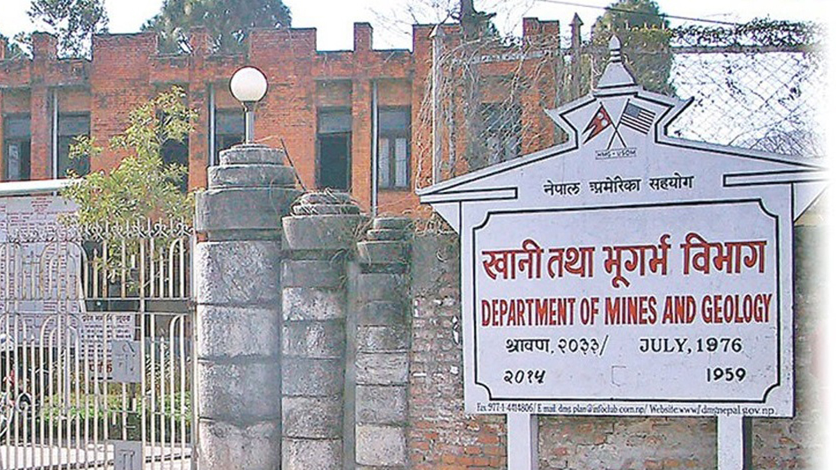 DMG issues licenses for exploration of 420 mines