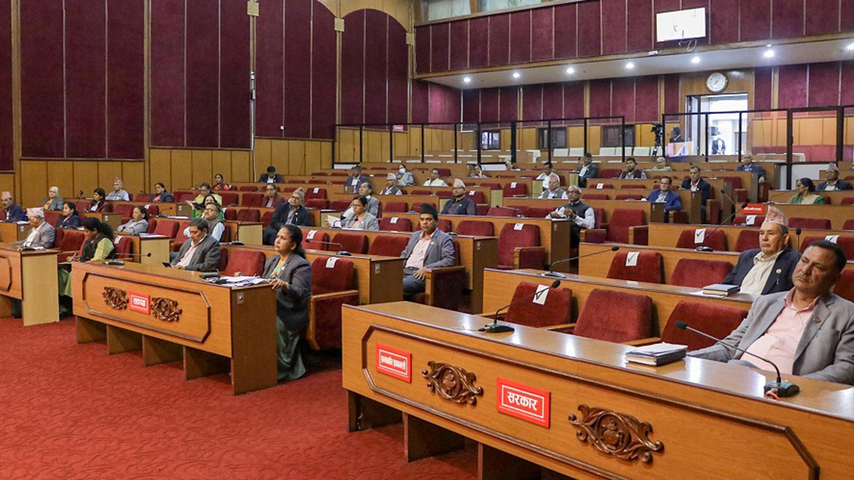 Lawmakers air mixed opinion over policies and programmes