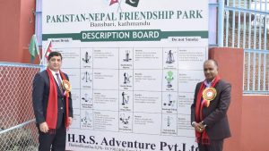 Embassy of Pakistan Inaugurates Pakistan-Nepal Friendship Park in Kathmandu