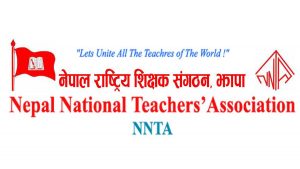 Budget fails to address demands of education sector: NNTA