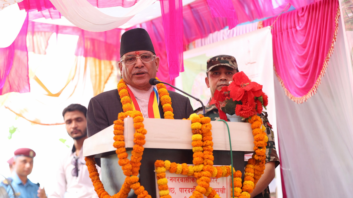 Govt. committed to improve country’s economy: PM Dahal