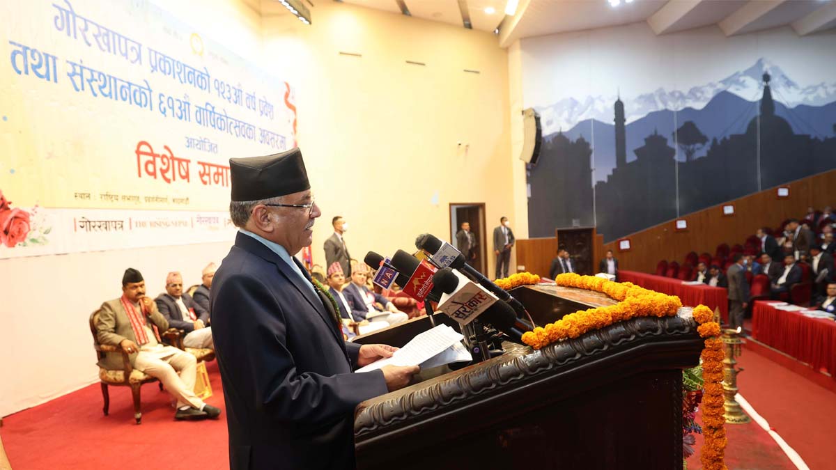 Government active for restructuring communication sector: PM Dahal