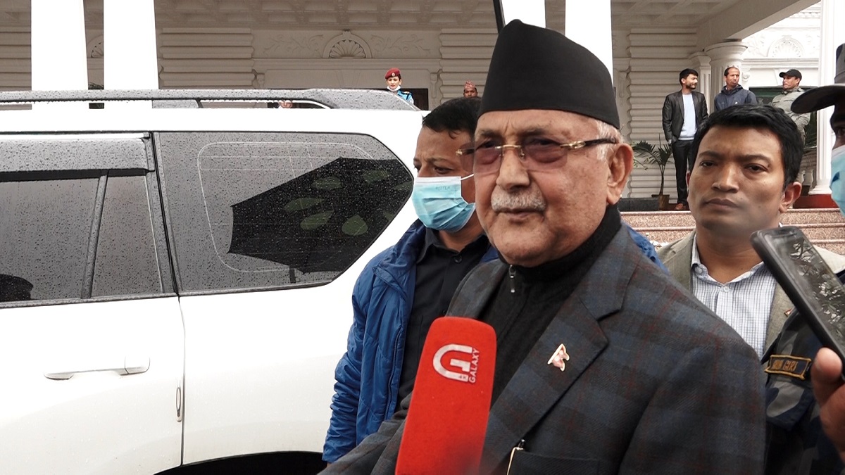 Party Will Not Defend Guilty in Bhutanese Refugee Fraud Case, Says UML Chair Oli