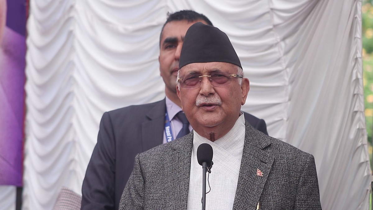 ‘I know there is a party called Nepali Congress, which is directionless’