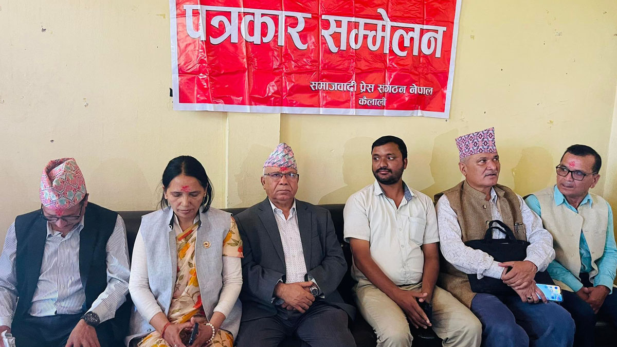 Bringing RSP onboard govt, a better option: Unified Socialist Chair Nepal