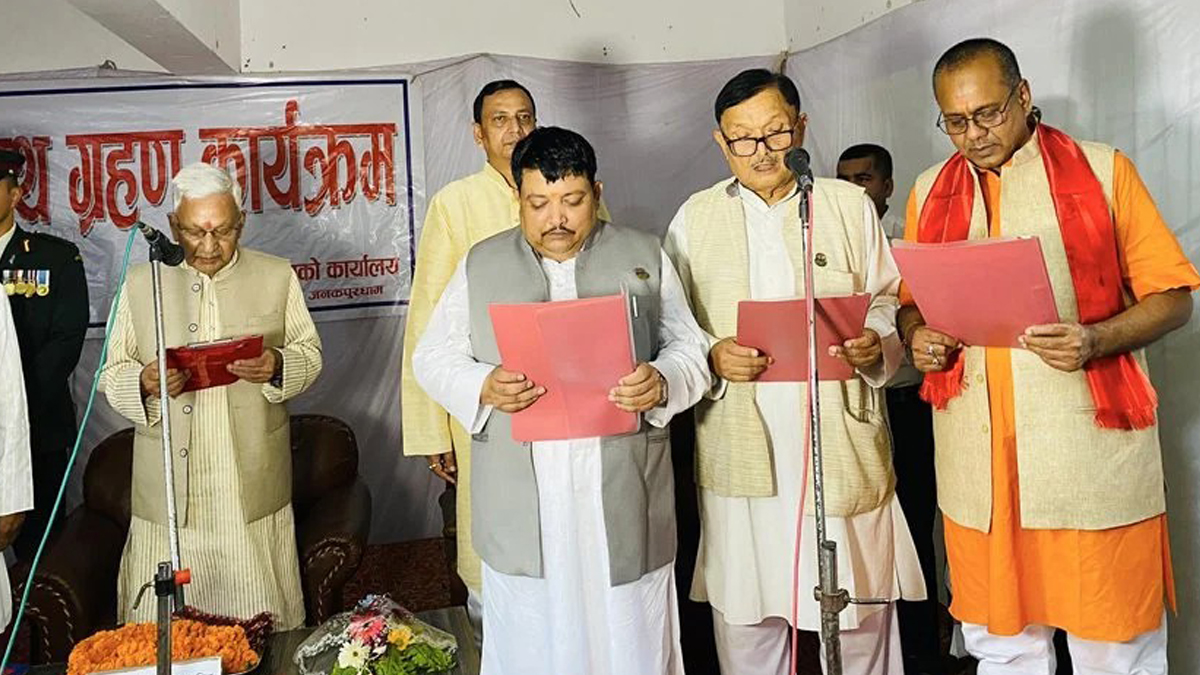 Three ministers in Madhesh Province government take oath