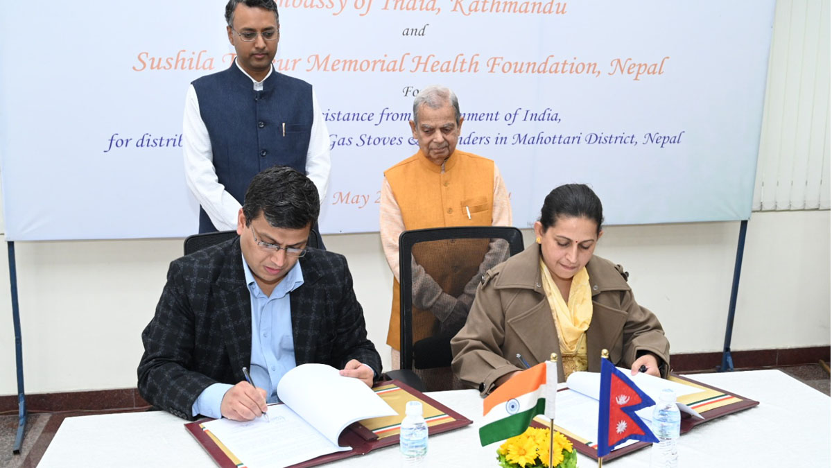 MoU signed for free distribution of gas stoves and cylinders