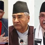 Top leaders discuss measures to end parliamentary deadlock