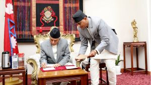 President Paudel summons budget session