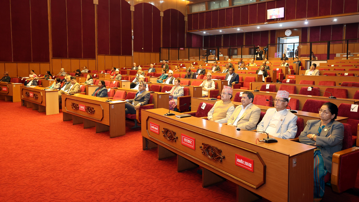 Upper House passes government policies and programmes for FY 2023-24