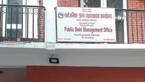 Nepal’s Public Debt Soars to Rs 2.288 Trillion, Government Grapples with Loan Repayment