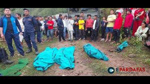 Gorkha jeep accident: Identity of deceased confirmed