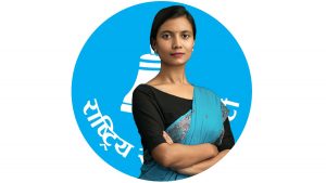 Nepali MP Sobita Gautam Named “Young World Politician of the Year”