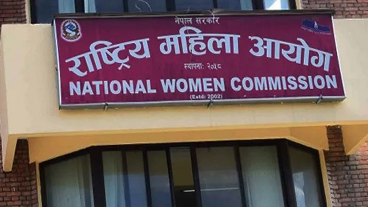 Nationwide public awareness against VAW: NWC Chair Parajuli