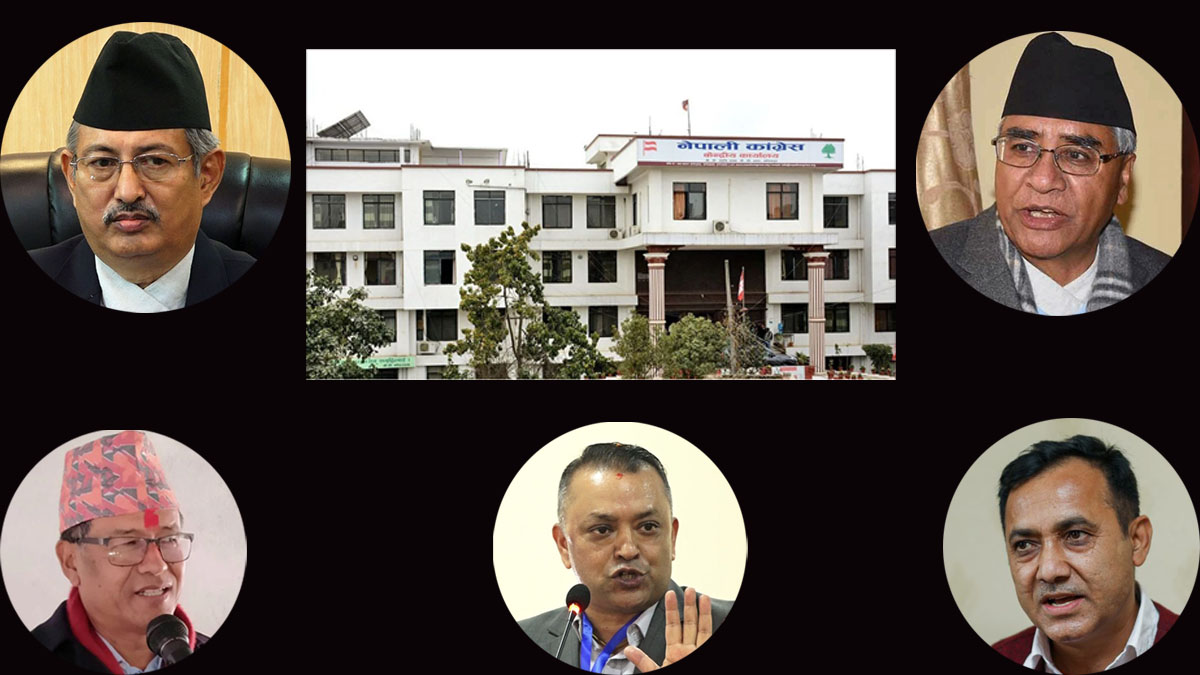Nepali Congress to Decide Khand’s Future Upon Deuba’s Return from Singapore