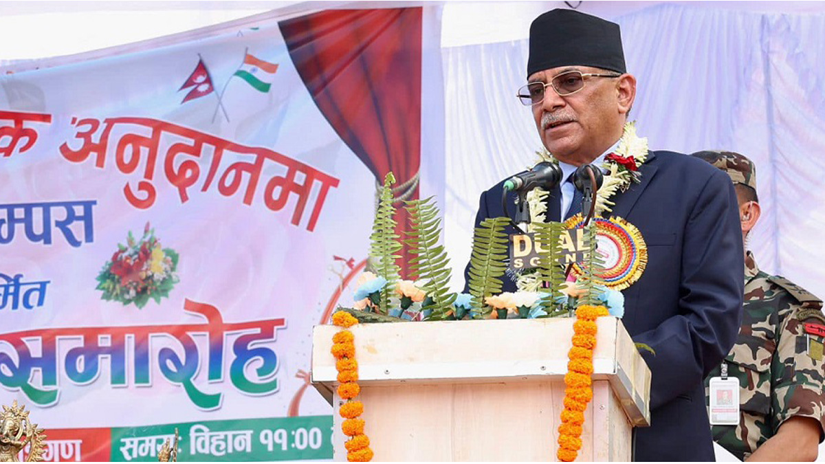 Groundbreaking of Budhigandaki Hydropower by mid-July: PM Prachanda