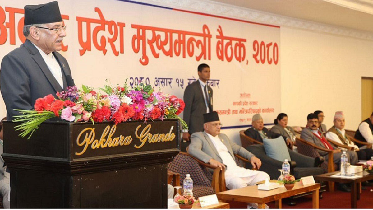 PM Prachanda directs chief ministers to speed up implementation of federalism