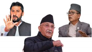 UML, RSP, and RPP Unite to Delay Parliament Meeting Over Tax Manipulation Allegations