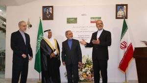Iran reopens embassy in Saudi Arabia after 7-year closure