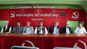 Discussion held to further strengthen Nepal-China relations: Leader Sapkota