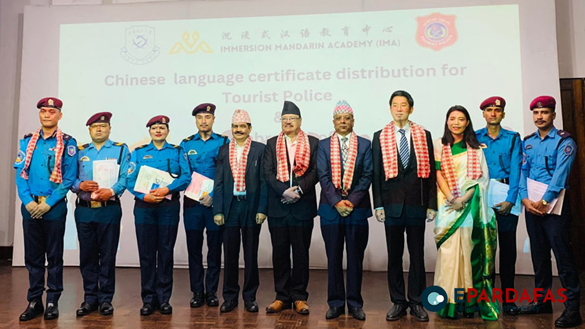 Chinese language training to tourist police