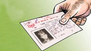 Noncooperation for family members to get citizenship card punishable