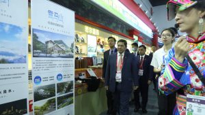DPM Shrestha observes China International Fair