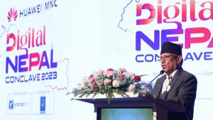 Government’s policy is to reduce ‘digital divide’: PM Prachanda