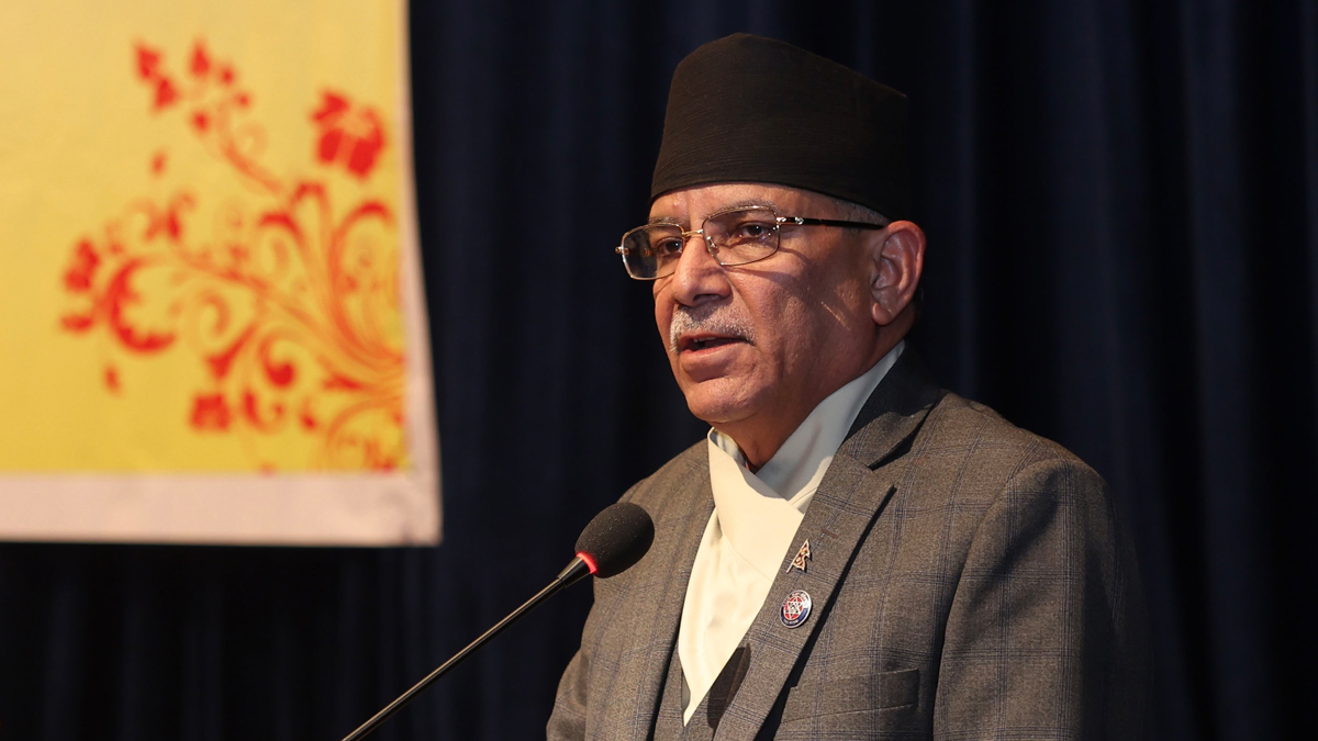 Research should not be limited to tradition: PM Dahal