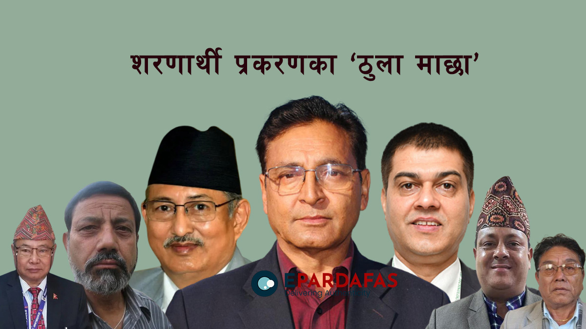 Kathmandu District Court Orders Judicial Custody for 16 Individuals, Including Khand and Rayamajhi