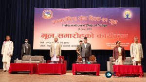 International Yoga Day being observed today